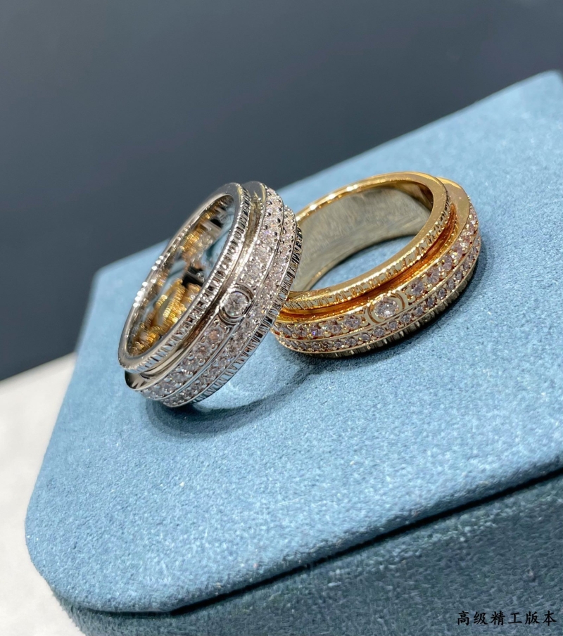 PIAGET